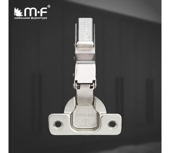Петля MF 3D UNIHOPPER с доводчиком, 45 град, 45 мм, с декор. накладкой 20215v