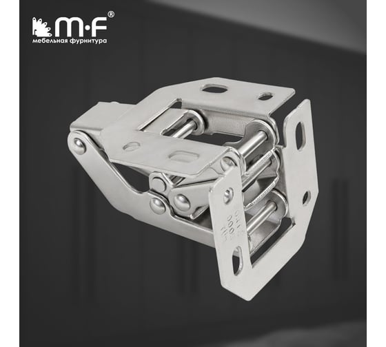 Петля MF 8-ми шарнирная без врезки 104х44 50.153 7905v