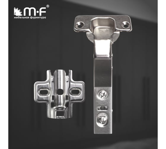 Петля MF FGV 45 Integra 2-Ways с доводчиком 10132v