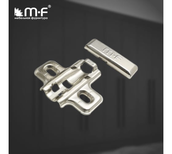 Петля MF Prima, Clip-on угловая 90 с доводчиком 10305v