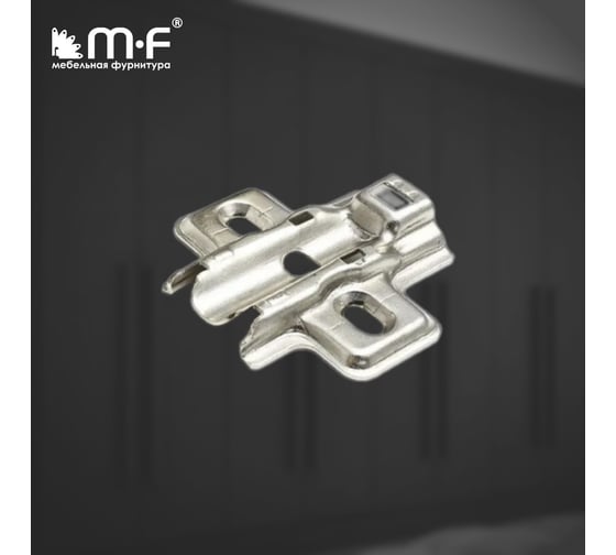 Петля MF FGV 90 Integra 2-Ways с доводчиком 10133v