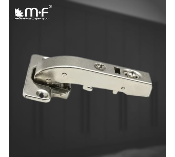 Петля MF FGV 90 Integra 2-Ways с доводчиком 10133v