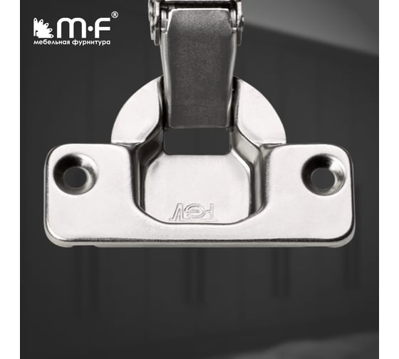 Петля MF FGV вкладная Integra 2-Ways с доводчиком 10130v
