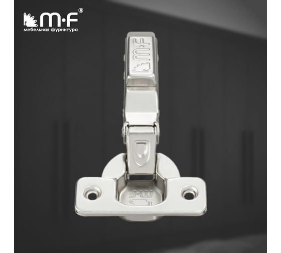 Петля MF Prima Top 3D, 45 мм, Clip-on, накладная с доводчиком, мягкий ход, никель, в сборе, H=0 18200v