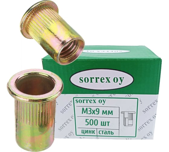 Заклепка резьбовая SORREX стандартный бортик с рифлением М3x9 (500 штук) PZW M3 500