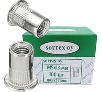 Заклепка резьбовая SORREX стандартный бортик с рифлением М5x13 (100 штук) PZW-W M5 100
