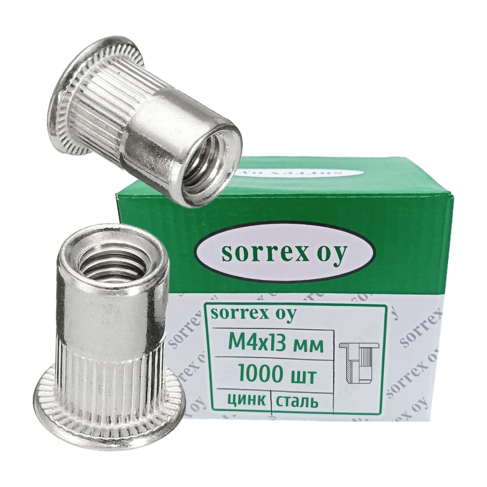 Заклепка гайка резьбовая винтовая SORREX длиненная стандартный бортик с ...