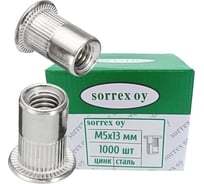 Заклепка резьбовая SORREX стандартный бортик с рифлением М5x13 (1000 штук) PZW-W M5