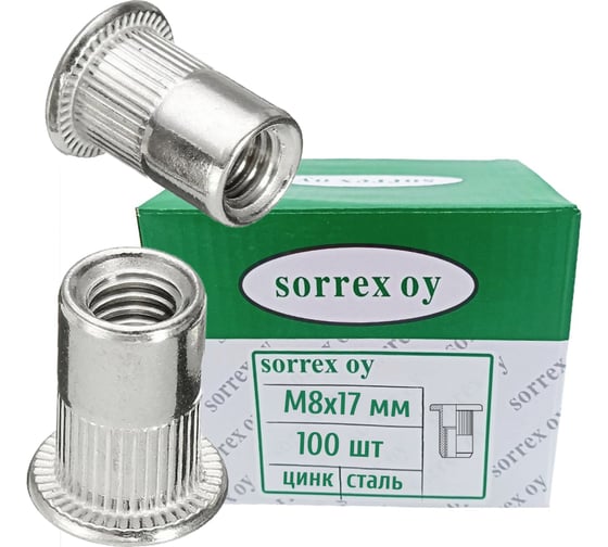 Заклепка гайка резьбовая винтовая SORREX стандартный бортик с рифлением М8x17 (100 штук) PZW-W M8 100