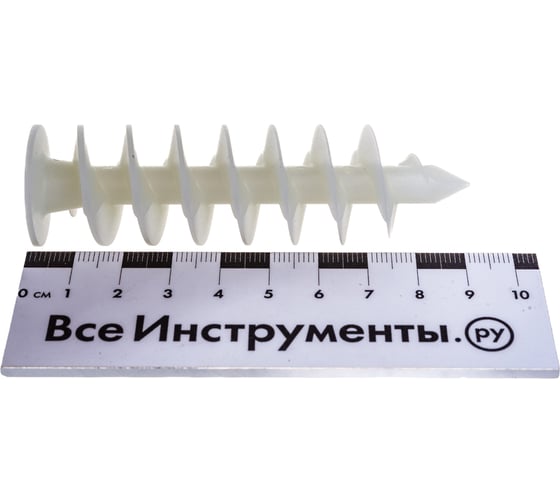 Дюбель для утеплителя Fischer FID 90 2 шт блистер 132325