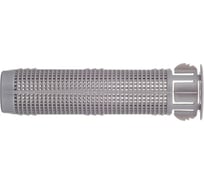 Fischer FIS H 20X85 K сетчатая гильза 4 шт пакет 141352