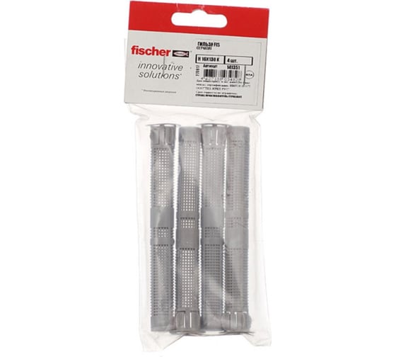 Fischer FIS H 16X130 K сетчатая гильза 4 шт пакет 141351