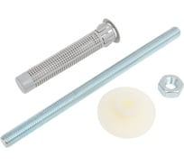 Fischer Комплект под хим анкеровку FISW 503801