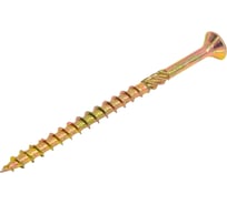 Саморез по дереву INFIX с фрезой, потайной, 5x80, желтый цинк, TX25 50 шт. 660980733