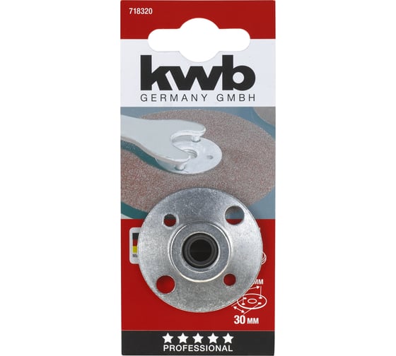 Фланцевая гайка KWB М14 718320
