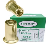 Заклепка гайка резьбовая SORREX винтовая потайной бортик удлиненная с рифлением М3x11 под зенковку, 1000 штук CZW M3L 1000