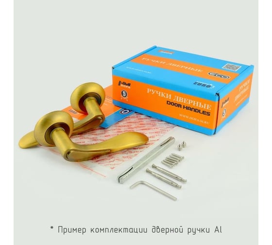Дверная ручка НОРА-М 96А AL графит 17099