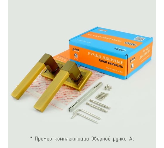 Дверная ручка НОРА-М 109К AL черный 17240
