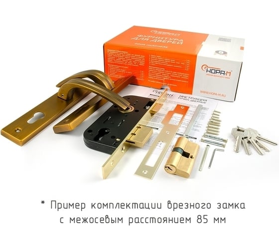 Врезной замок НОРА-М N108-85 К золото, backset 40 мм 17135