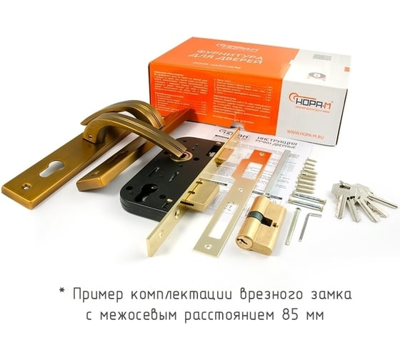 Врезной замок НОРА-М N108-85 К хром, backset 40 мм 17138