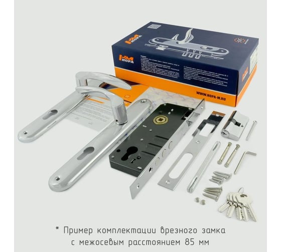 Врезной замок НОРА-М N96-85 К мат. кофе, backset 40 мм 17127