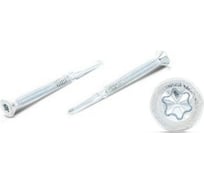 Саморез ЦКИ БИМЕТАЛЛИЧЕСКИЙ ART.9510 5.5x65 A2 TX 30 5 шт 732750733