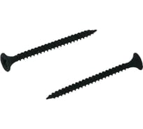 Саморез гипсокартон-металл ЦКИ S35F 3.5x35 фосфатированный 100 шт 588000733