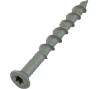 Шуруп для пенобетона Rusconnect GS 08065 8x65 мм, потайная головка TORX (50 шт.) Белый цинк 610806