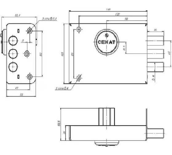 Замок SIBLOCK ЗНС-6-2 552