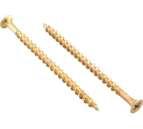 Саморезы по дереву BOWT желтые 4,2х76 10 шт Z02252