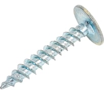 Саморез с прессшайбой Rizzel ПШ 4,2х25, RAL 1014, 500 шт. 00000308256