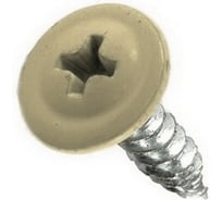 Саморез с прессшайбой Rizzel ПШ 4,2х19, RAL 1014, 1000 шт. 00000308933