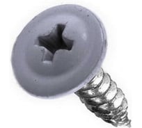 Саморез с прессшайбой Rizzel ПШ 4,2х19, RAL 7005, 1000 шт. 00000320390