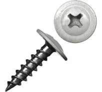 Саморез с прессшайбой Rizzel ПШ 4,2х16, RAL 9006, 1000 шт. 00000311576