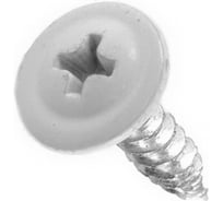 Саморез с прессшайбой Rizzel ПШ 4,2х16, RAL 7047, 1000 шт. 00000326572