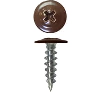 Саморез с прессшайбой Rizzel ПШ 4,2х41 RAL 8017 500 шт 00000317078