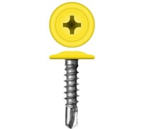 Саморез с прессшайбой Rizzel ПШС 4,2х16 RAL 1018 1000 шт 00000309653