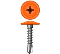 Саморез с прессшайбой Rizzel ПШС 4,2х16 RAL 2004 1000 шт 00000314111