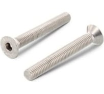 Винт ЦКИ DIN7991 М10х16 8.8 Ц HEX 6.0 уп. 50 шт. 63071