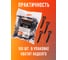 Дюбель-хомут Jazzway PCD-F 05x08-45-100BL PA6.6 черн. (100 шт/уп) 5054967 6