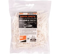 Дюбель-хомут Jazzway PCD-F 05x08-45-100WH PA6.6 белый (100 шт/уп) 5054905