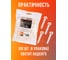 Дюбель-хомут Jazzway PCD-F 05x08-45-100WH PA6.6 белый (100 шт/уп) 5054905 6
