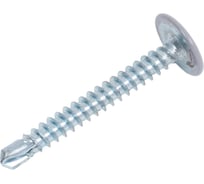 Саморез с прессшайбой Rizzel ПШС 4,2х32 RAL 7004 500 шт. 00000311502