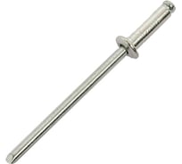 Заклепки HARDEN алюминиевые, 2.4х8 мм, 50 шт 610122