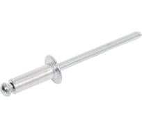 Заклепки Harden алюминиевые, 4х12.7 мм, 50 шт. 610128