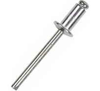 Заклепки Harden алюминиевые, 4х12.7 мм, 50 шт. 610128