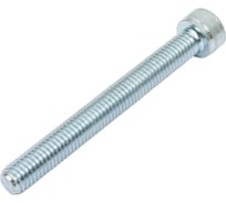 Винты МТК DIN 912 8.8 Zn 1 кг, 8.0x70 115922