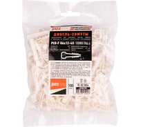 Дюбель-хомут Jazzway PCD-F 06x12-45-100WH PA6.6 белый, 100 шт. 5054943