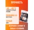 Дюбель-хомут Jazzway PCD-R 19-25-65-100BL PA6.6 черный, 100 шт. 5054882 4