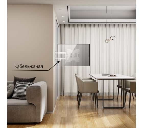 Кронштейн UNITEKI FM1674WN для телевизора на стену с вылетом, поворотно наклонный, диагональ 23-43 дюйма 31674
